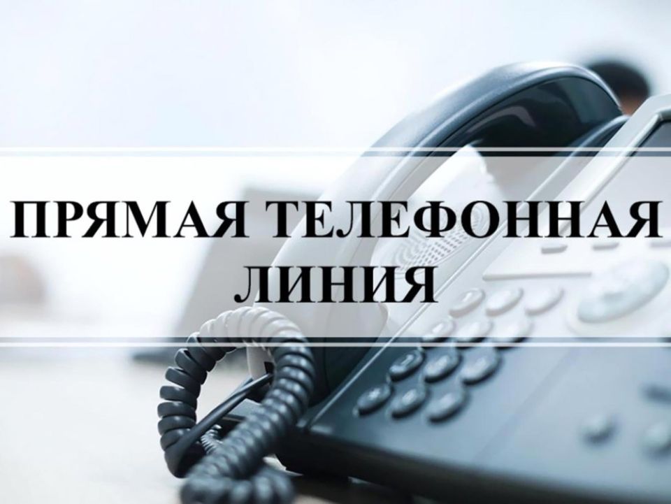 Телефон приемной. В режиме телефонной связи с гражданами «прямая линия» татар информ.