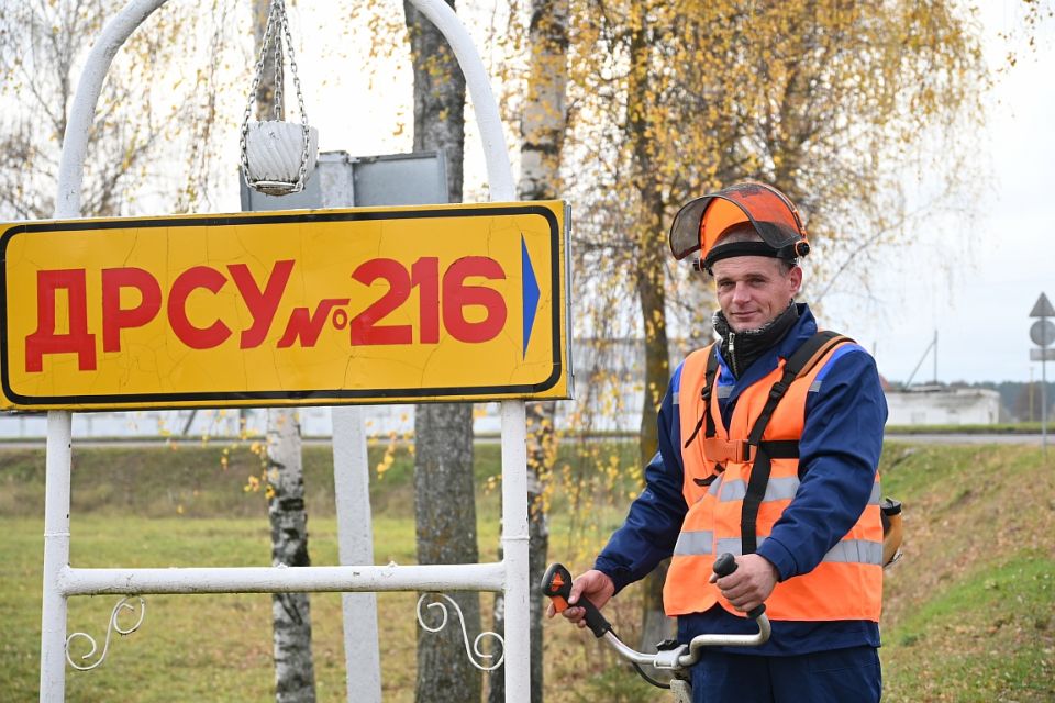 Все начинается с дороги –и новый день, и жизнь сама!