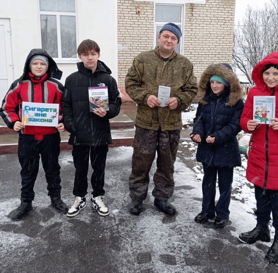 Библиотекарь Великолиповской сельской библиотеки совместно с учащимися провела акцию «Тайны едкого дыма»